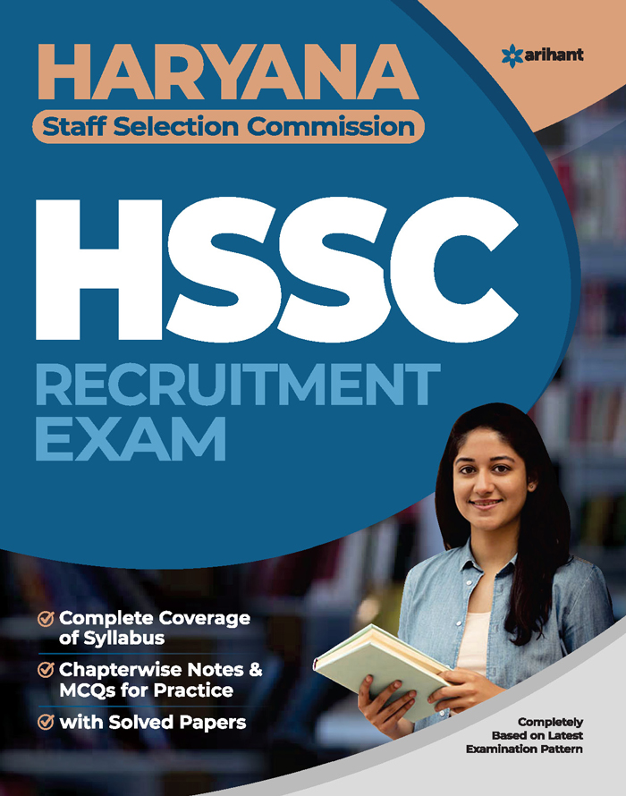 Haryana SSC Recruitment Exam 2019