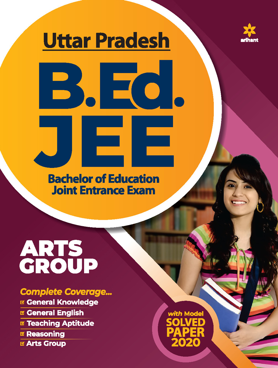 UP  B.ed JEE Arts group Guide for 2021 Exam