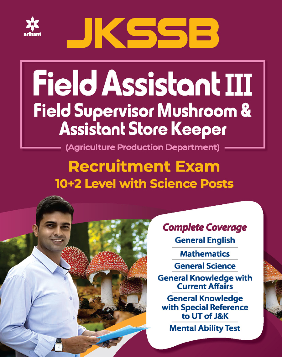 JKSSB Field Assistant Exam Guide 2021