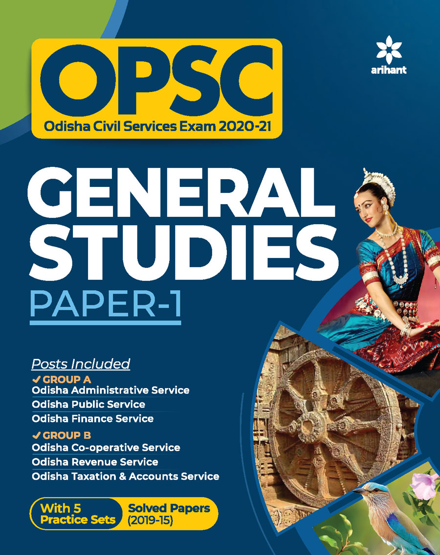 OPSC General Studies Paper 1 (For Odisha Civil Service Preliminary Exams) 2021
