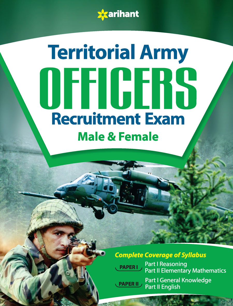 Territorial Army Officers 2021 Exam Paper 1 and 2