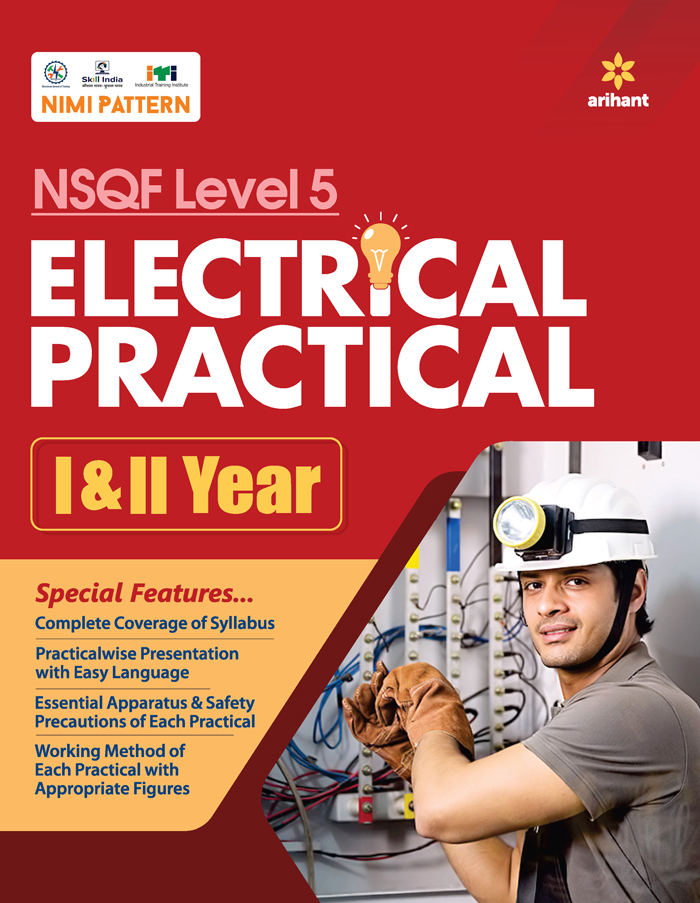NSQF Level 5 Electrical Practical I & II Year 