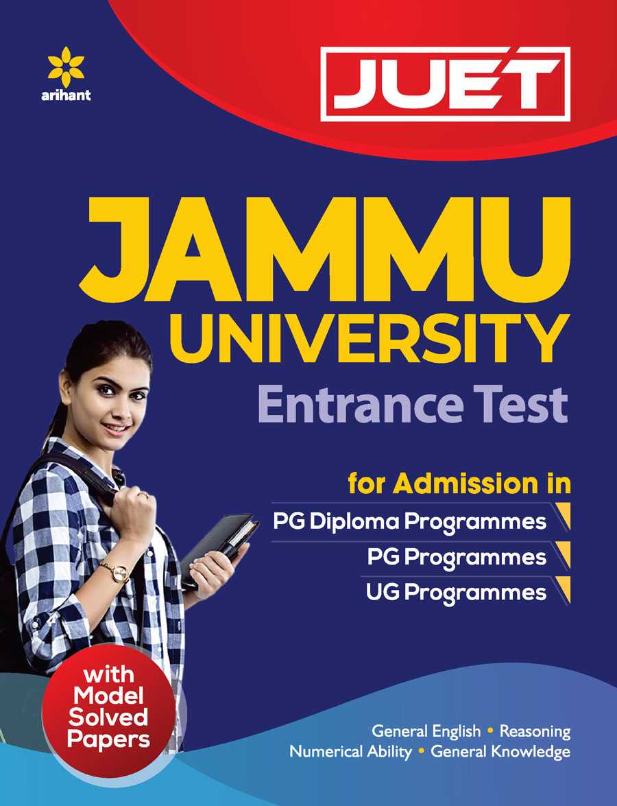 Jammu University Entrance Test 2021