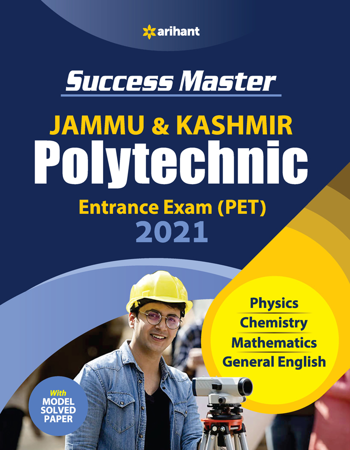 Jammu & Kashmir PET Polytechnic Entrance Examination 2021