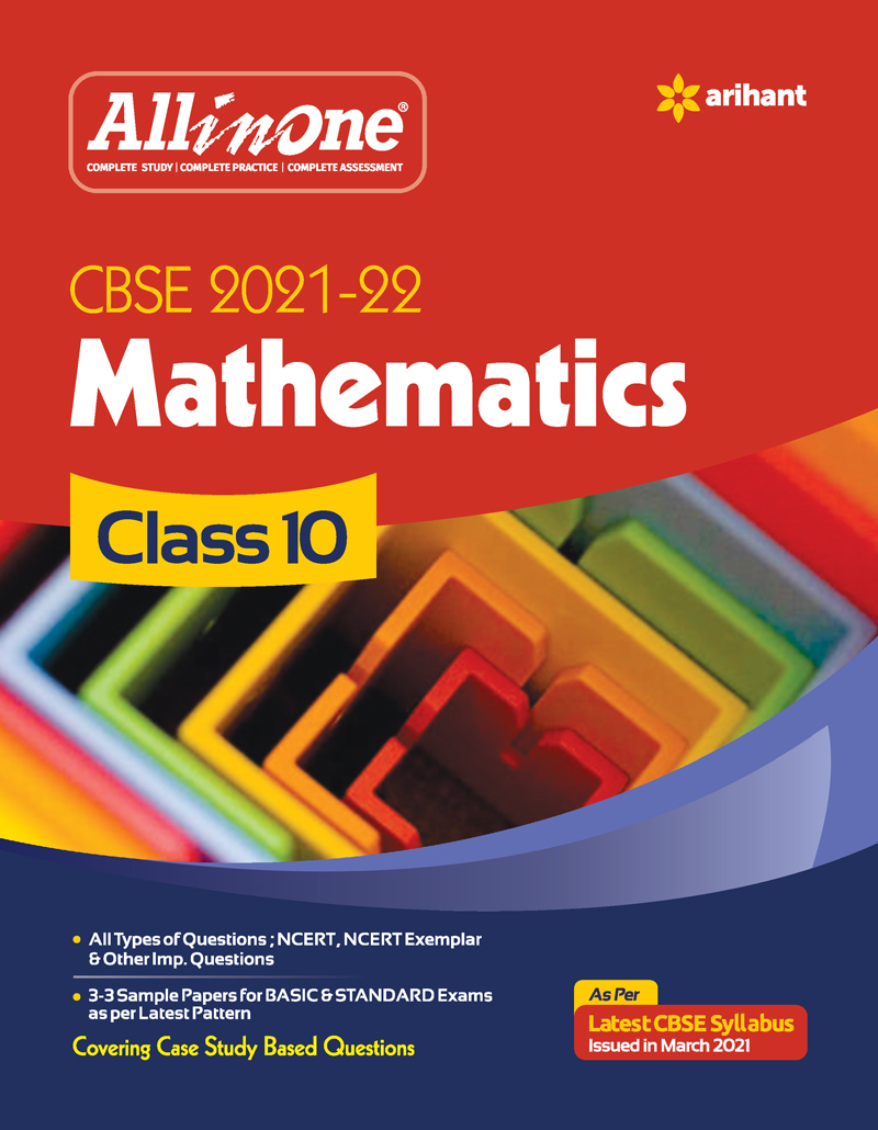 CBSE All in One Mathematics Class 10 for 2022 Exam (Updated edition for Term 1 and 2)