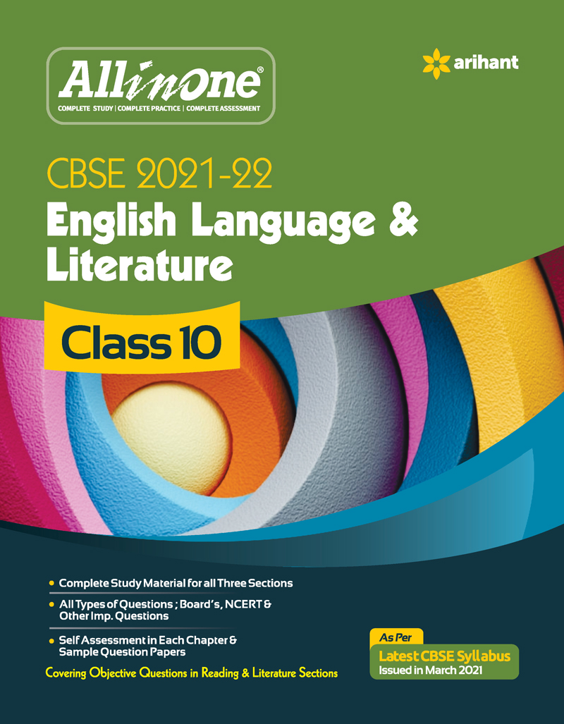 CBSE All In One English Language & Literature  Class 10 for 2022 Exam (Updated edition for Term 1 and 2)