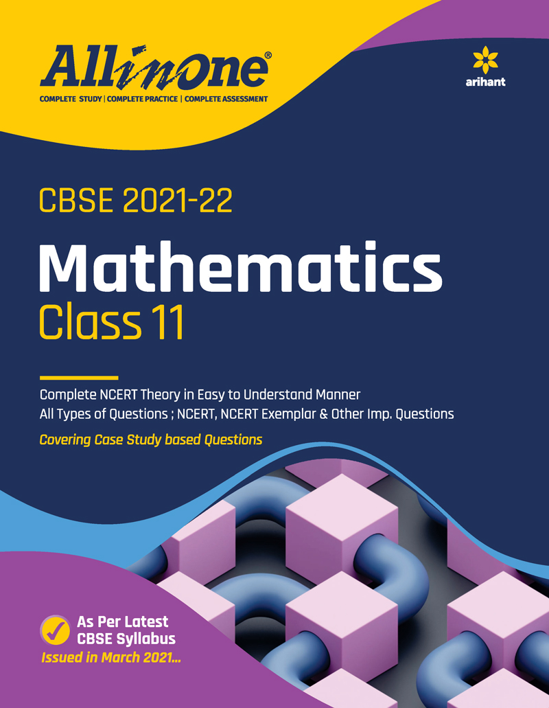 CBSE All In One Mathematics Class 11 for 2022 Exam (Updated edition for Term 1 and 2)