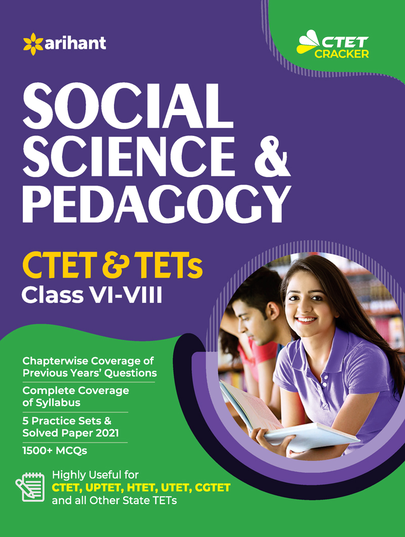 CTET and TET Social Science and Pedagogy for Class 6 to 8 for 2021 Exams