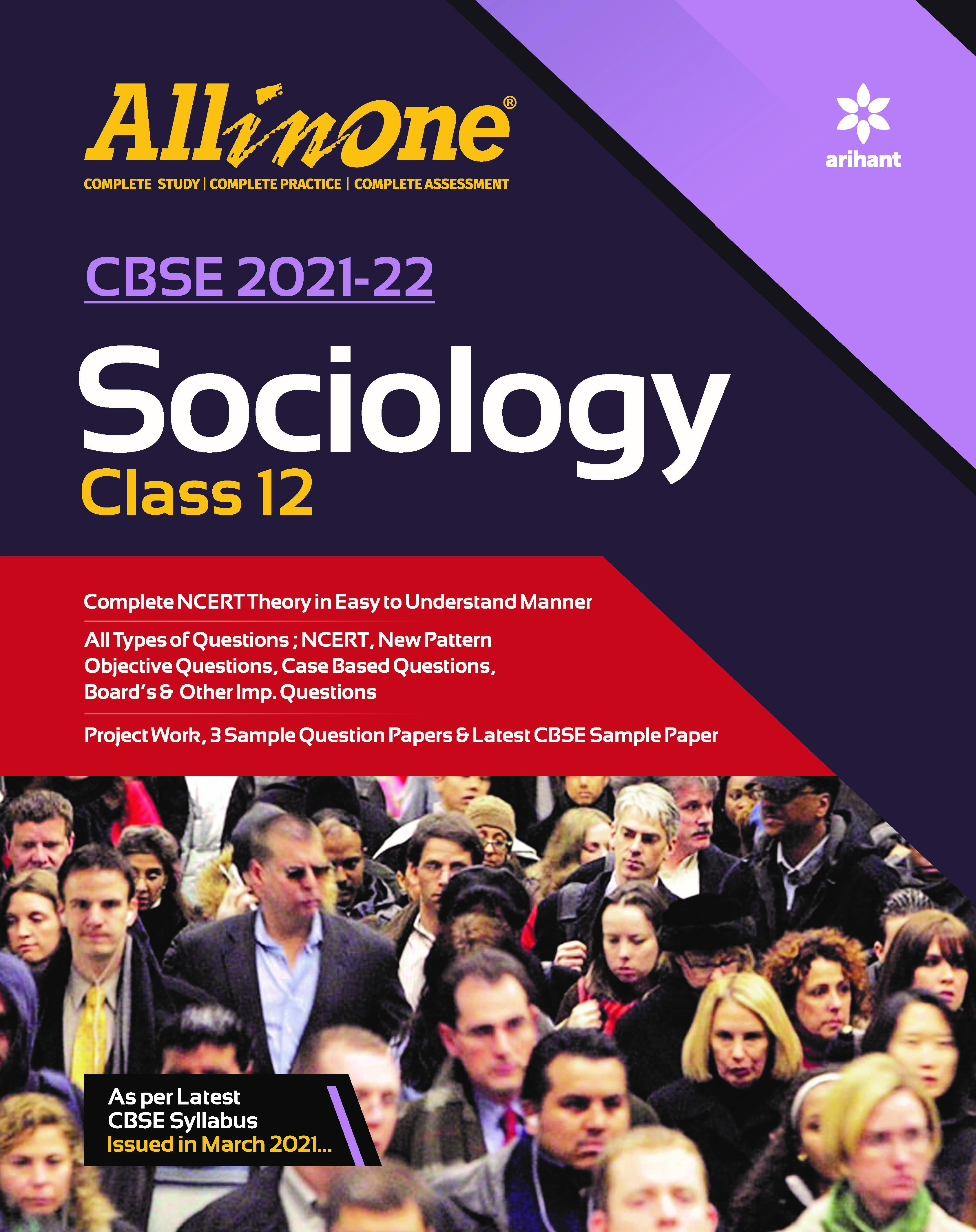 CBSE All In One Sociology Class 12 for 2022 Exam (Updated edition for Term 1 and 2)