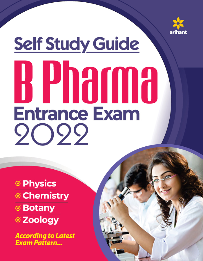 Self Study Guide B. Pharma Entrance Exam 2022