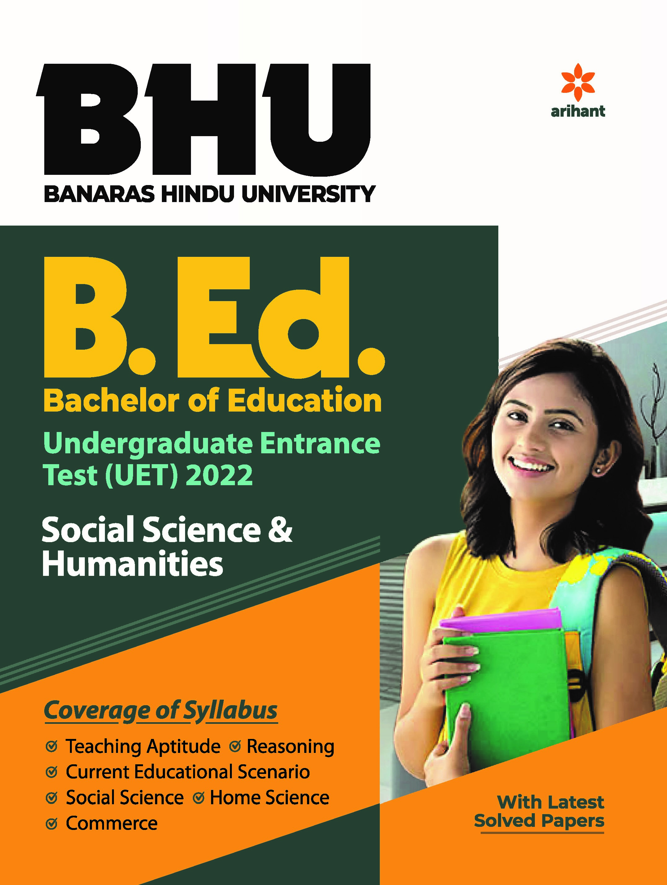 BHU Banaras Hindu University B.ed Social Science and humanities Entrance Exam 2022