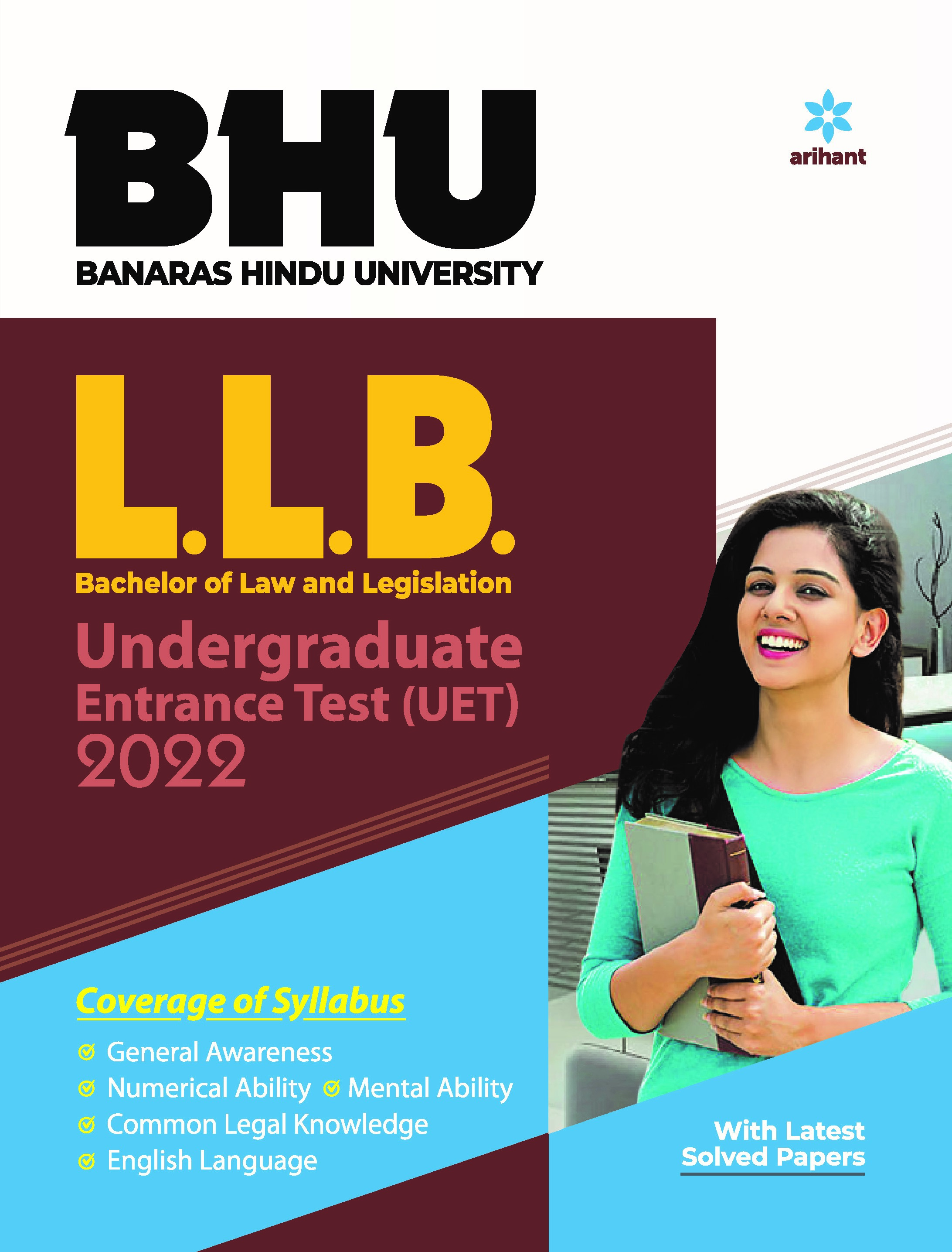 BHU Banaras Hindu University  L.L.B Entrance Exam 2022