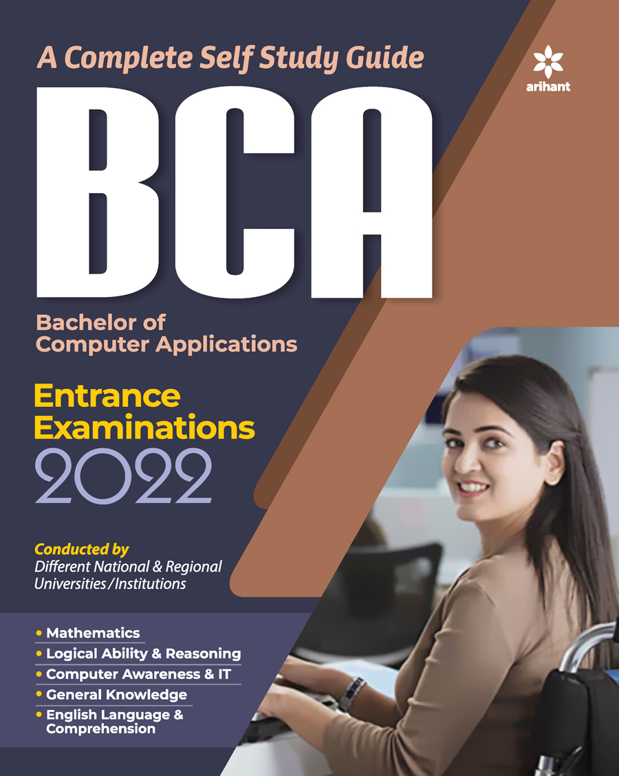 Study Guide BCA 2022