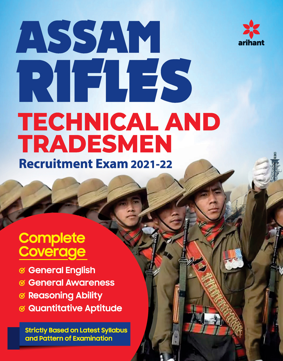 ASSAM Rifles Technical & Tradesman Guide 2021-22