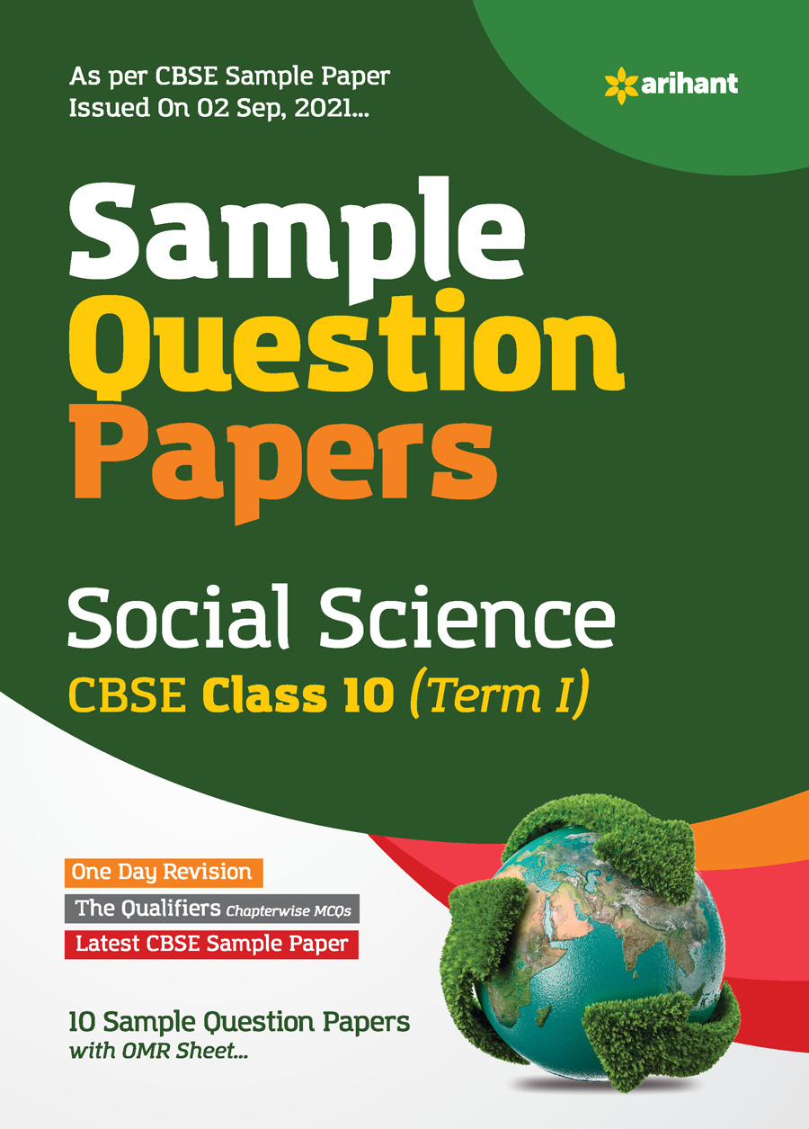 Arihant CBSE Term 1 Social Science Sample Papers Questions for Class 10 MCQ Books for 2021 (As Per CBSE Sample Papers issued on 2 Sep 2021)