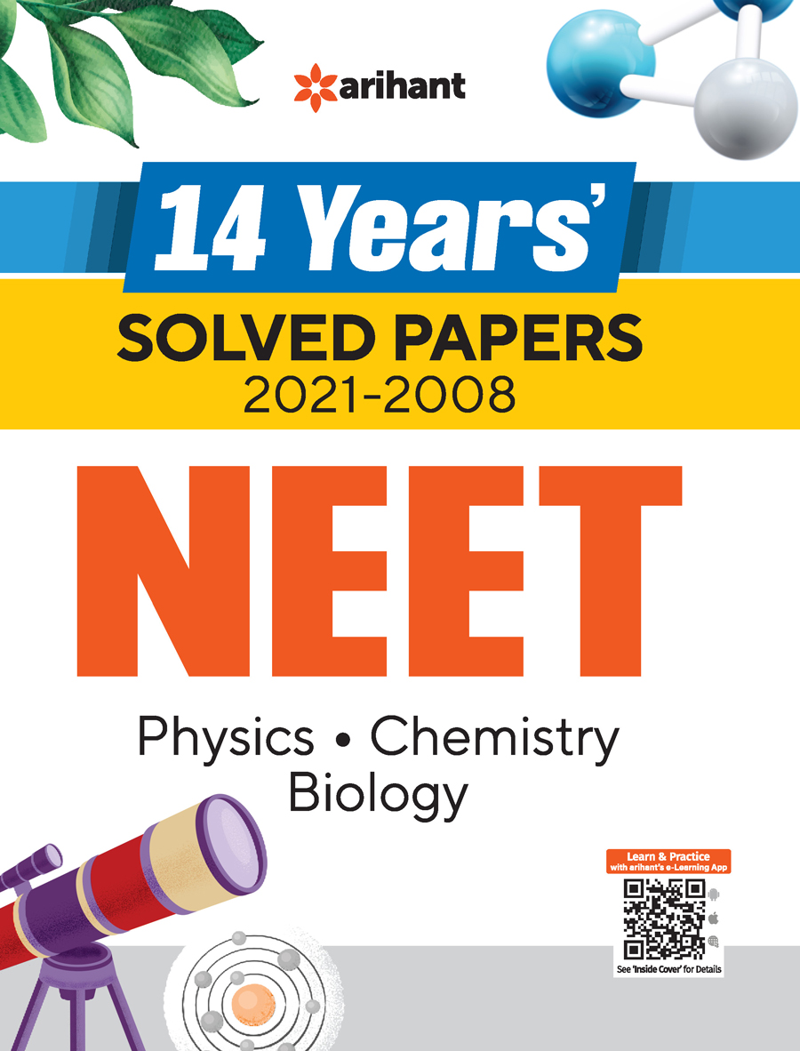 14 Years Solved Papers NEET 2022