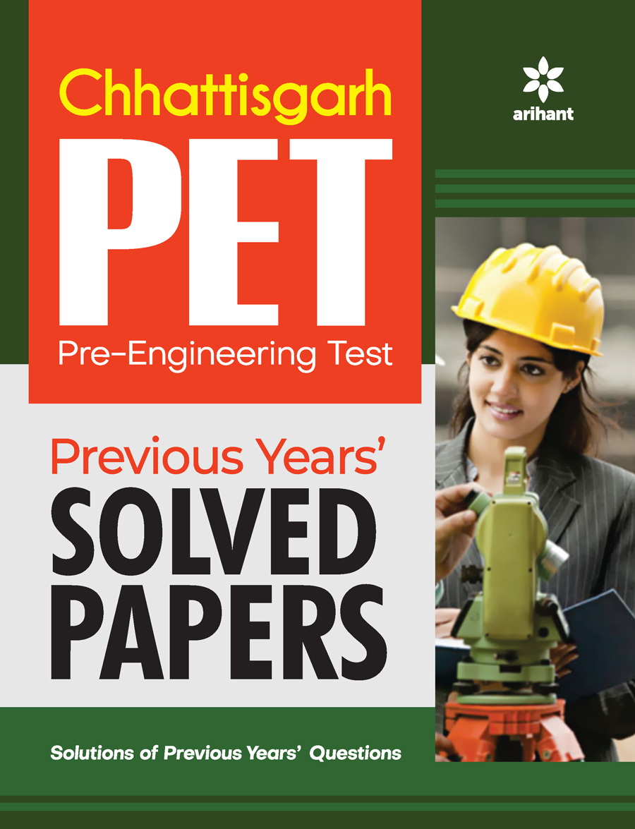 Solved Papers Chhattisgarh PET Pre Engineering Test 2022