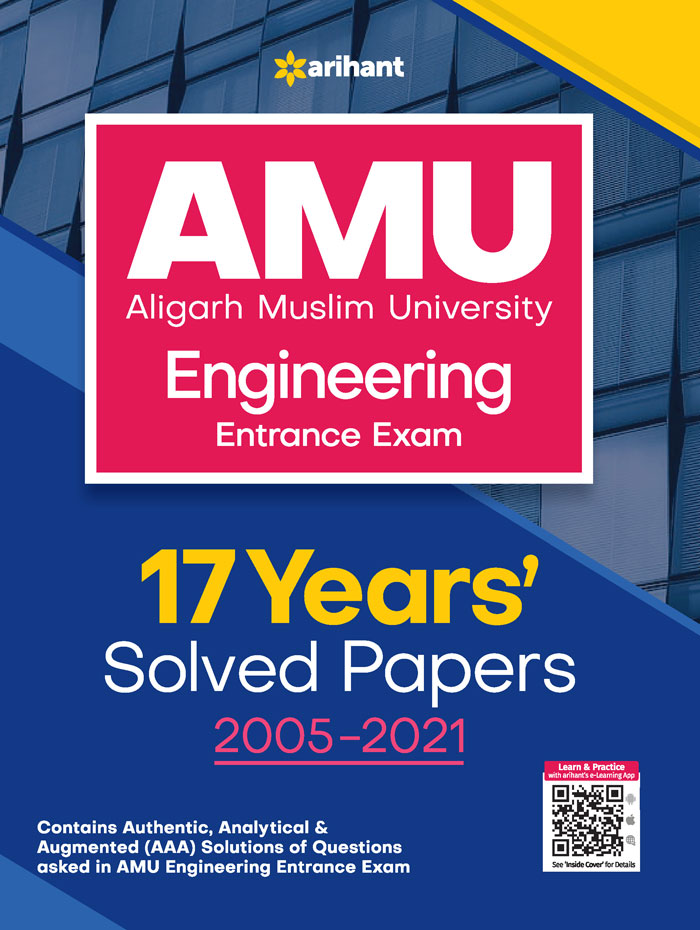 17 Years Solved Papers for AMU Engineering Entrance Exam 2022