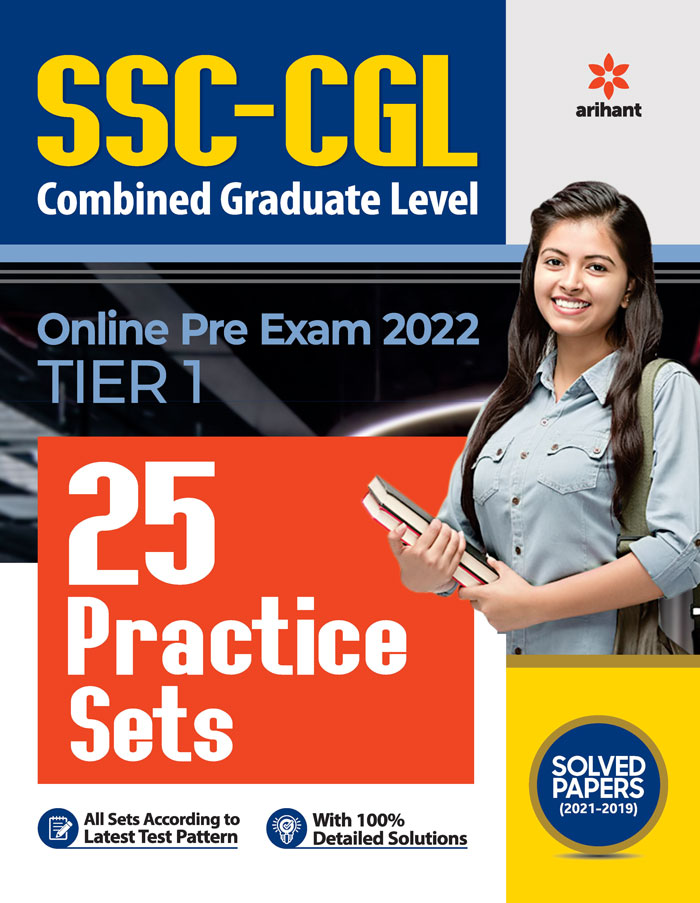 25 Practice Sets SSC CGL Combined Graduate Level Tier 1 Prelims Exam 2022 
