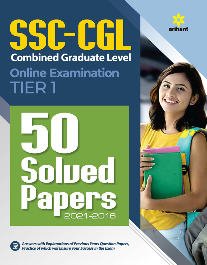 Solved Papers SSC CGL Combined Graduate Level Tier-I 2022