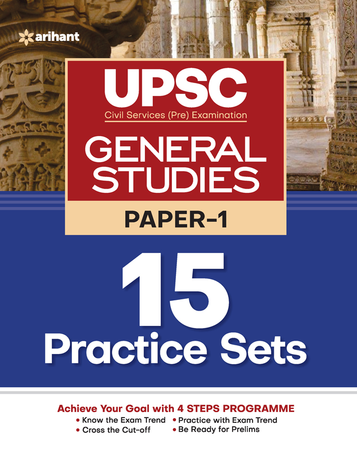 UPSC 15 Practice Sets General Studies Paper 1 2022