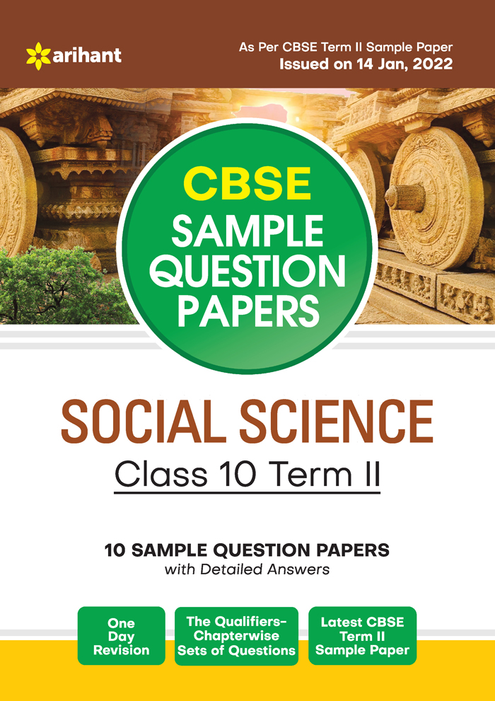 CBSE Sample Question Papers Social Science Class 10 Term II