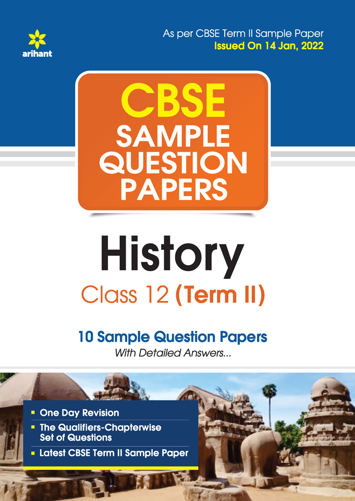 CBSE Sample Question Papers History Class 12 Term II