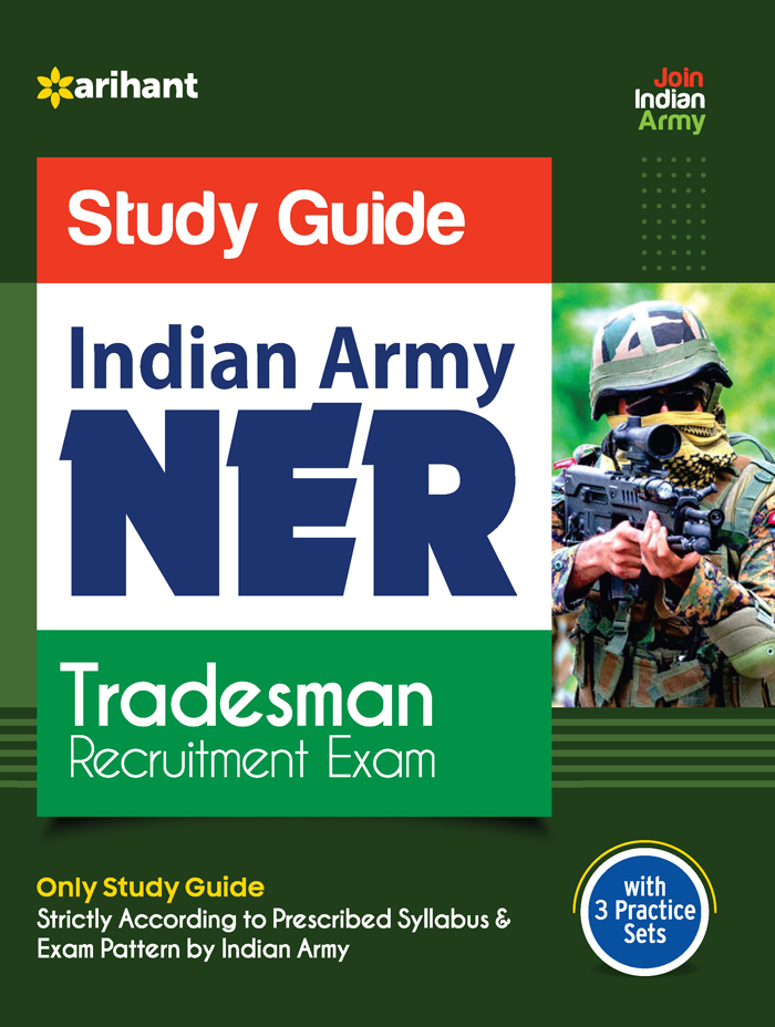 Study Guide Indian Army  NER Tradesman Recruitment Exam