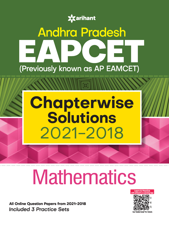 Andhra Pradesh EAPCET (Previously Known as AP EAMCET) Chapterwise Solution 2021-2018) Mathematics