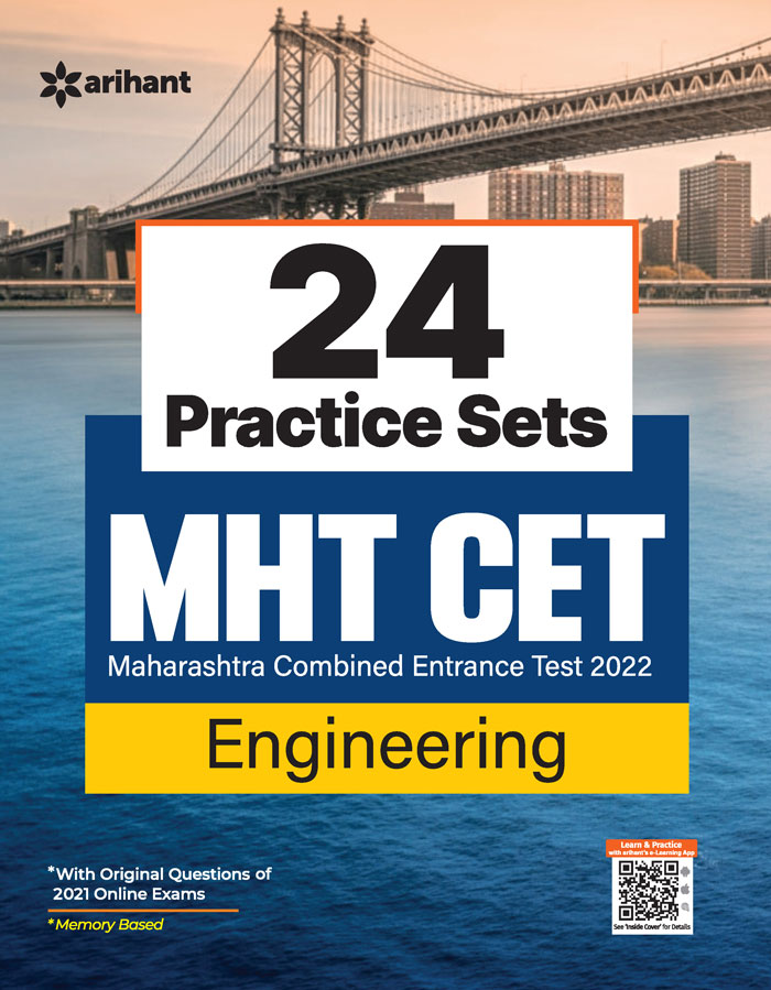 24 Practice Sets MHT CET Maharashtra Combined Entrance Test 2022 Engineering 