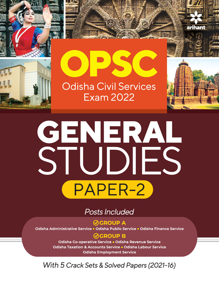 OPSC Odisha Civil Services Exam 2022 General Studies Paper 2