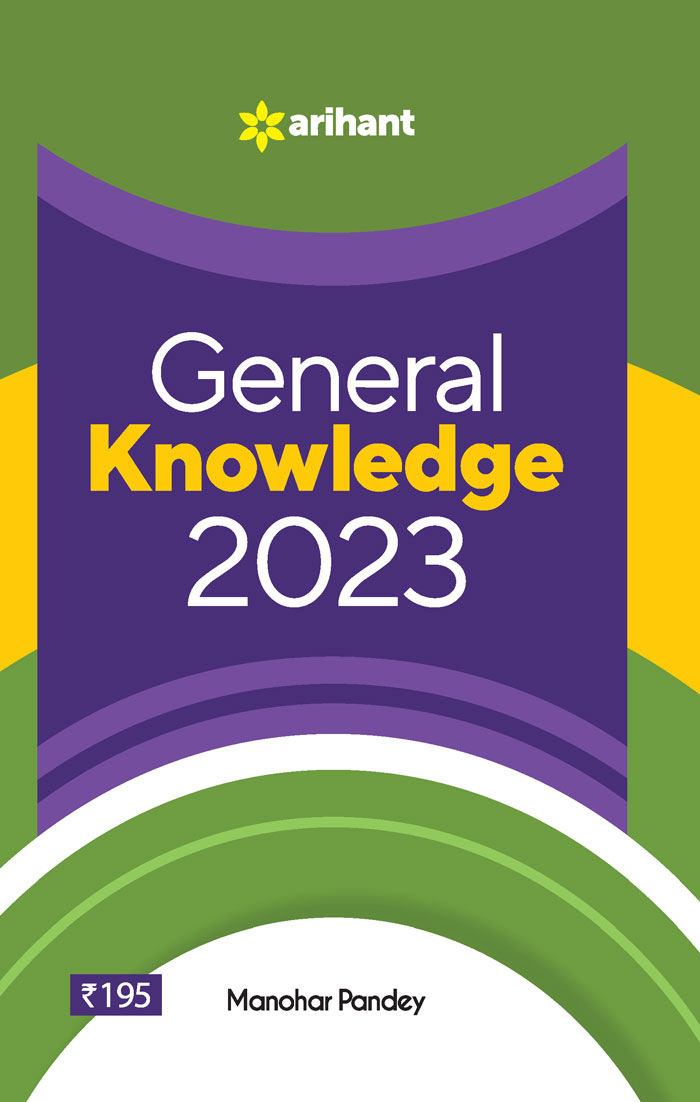 General Knowledge 2023 - (Manohar Pandey) Latest Edition