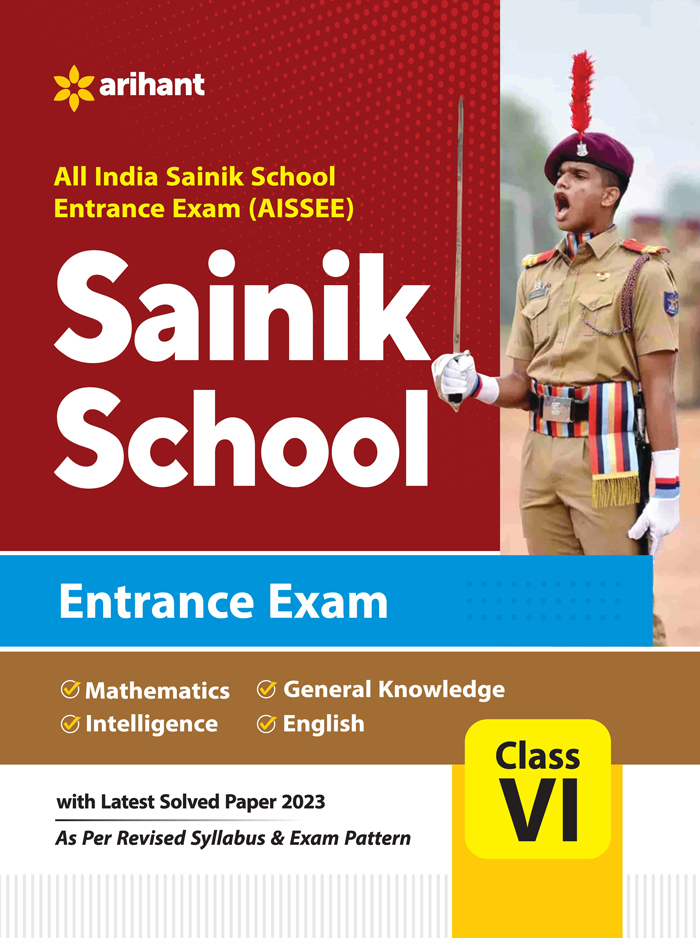 Sainik School Entrance Exam Class VI 