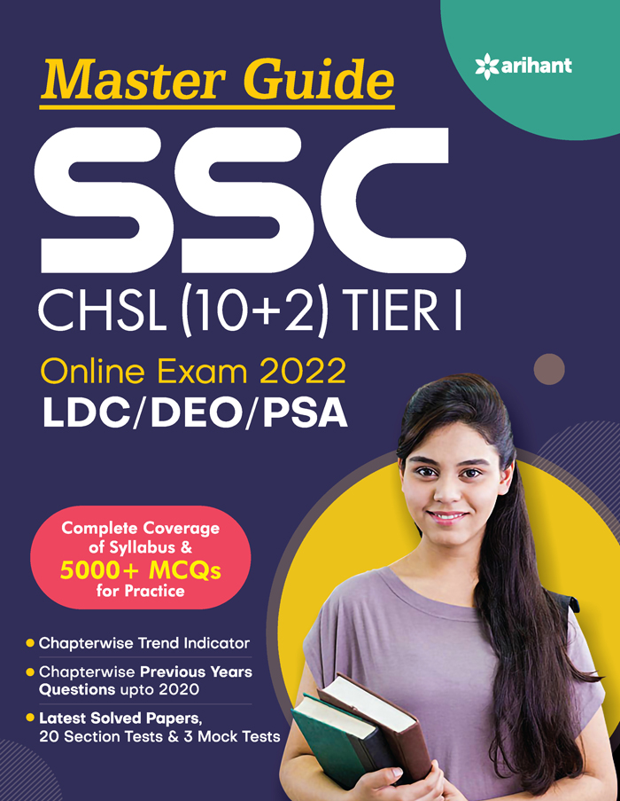 Master Guide SSC CHSL (10+2) Tier I Online Exam 2022 LDC/DEO/PSA   