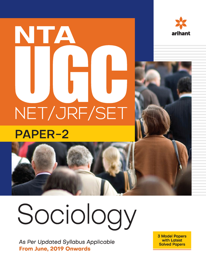 UGC NET/JRF/ SET Paper 2 SOCIOLOGY 