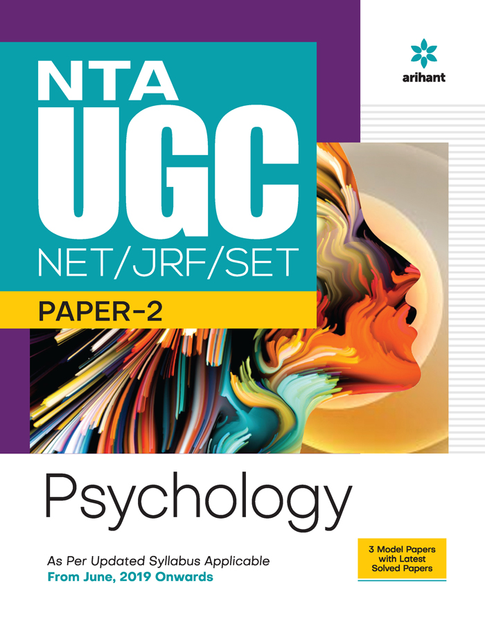 NTA UGC NET/JRF/ SET PAPER -2  PSYCHOLOGY