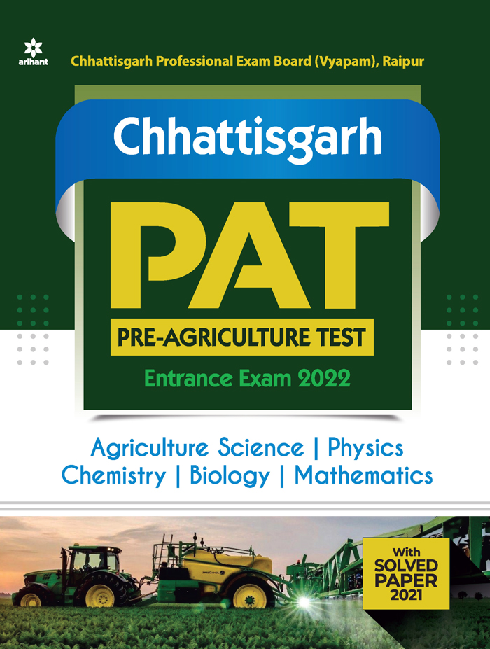 Chhattisgarh Pat Pre-Agriculture Test Entrance Exam 2022