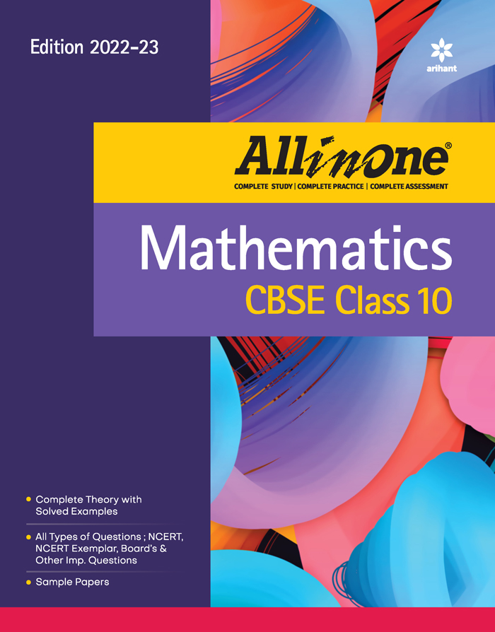 All In One Mathematics CBSE Class 10