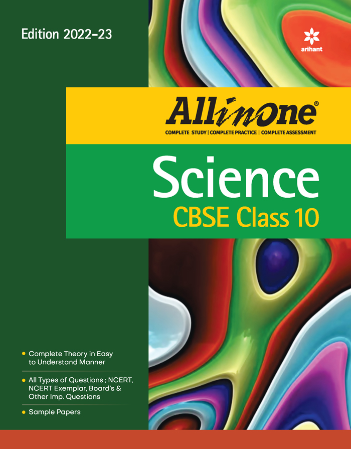 All In One Science CBSE Class 10