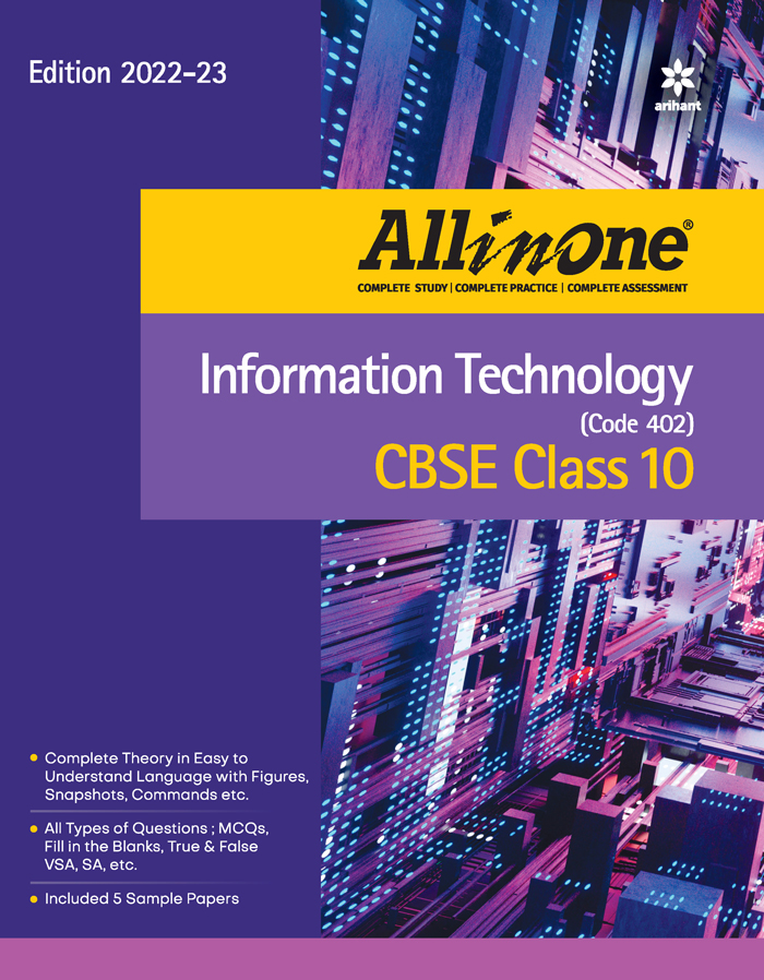All In One Information Technology CBSE Class 10