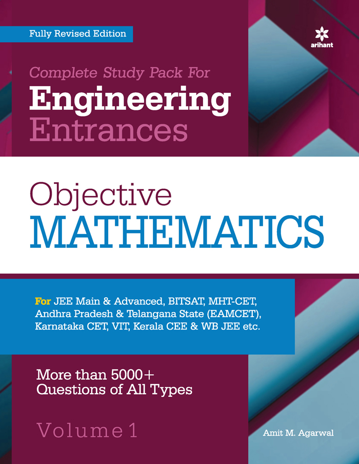  Complete Study Pack For Engineering Entrances Objective  Mathematics –Vol 1