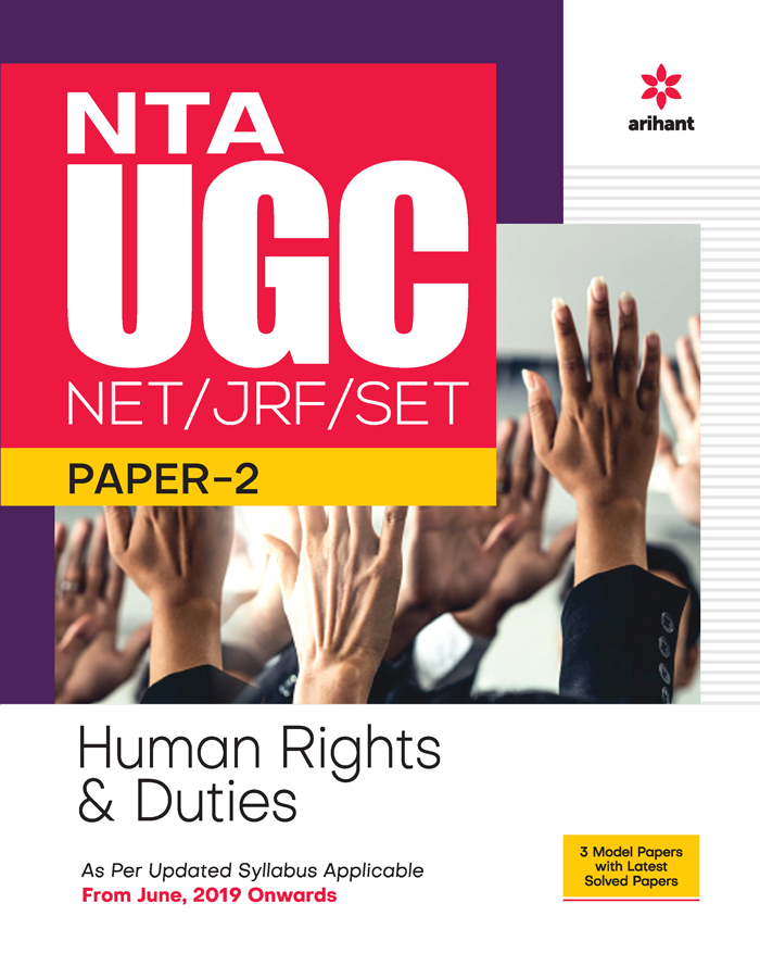 NTA UGC/ NET/JRF/SET  Paper 2 HUMAN  RIGHTS  DUTIES 