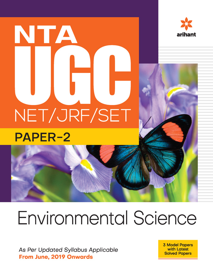 NTA UGC NET/JRF/SET Paper 2 Environmental Science