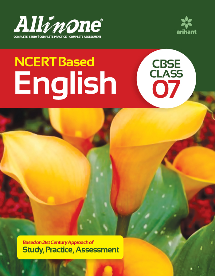 All in one NCERT Based "ENGLISH" CBSE Class 7th