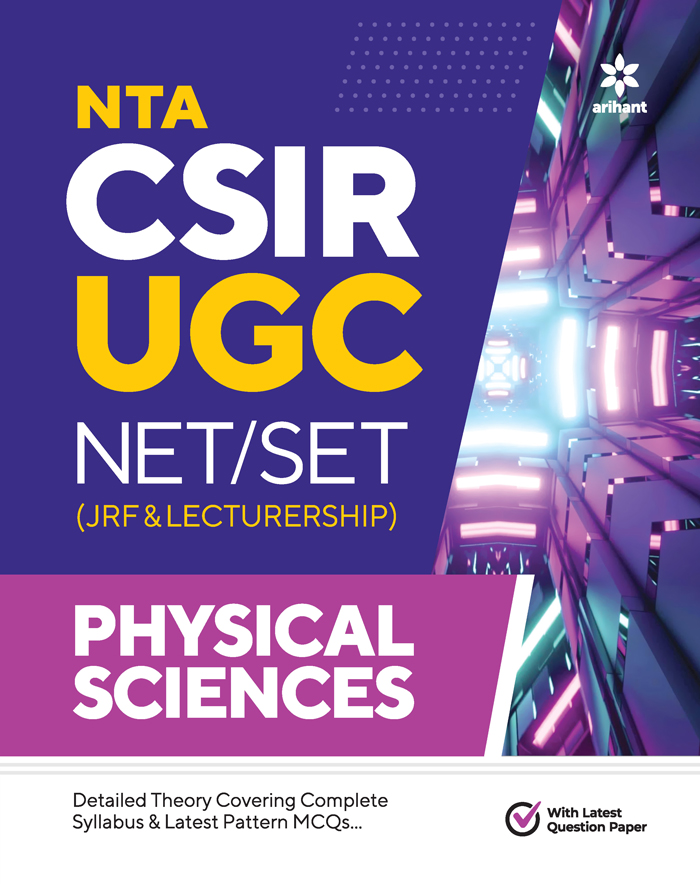 NTA CSIR UGC NET/SET (JRF & LECTURESHIP) PHYSICAL SCIENCES