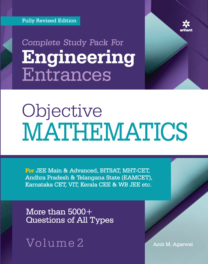 Complete Study Pack For Engineering Entrances Objective  Mathematics Volume 2 