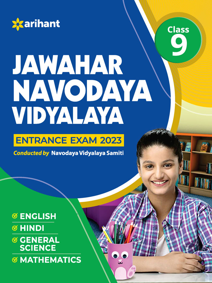 Jawahar Navodaya Vidyalaya Entrance Exam 2023  Class IX