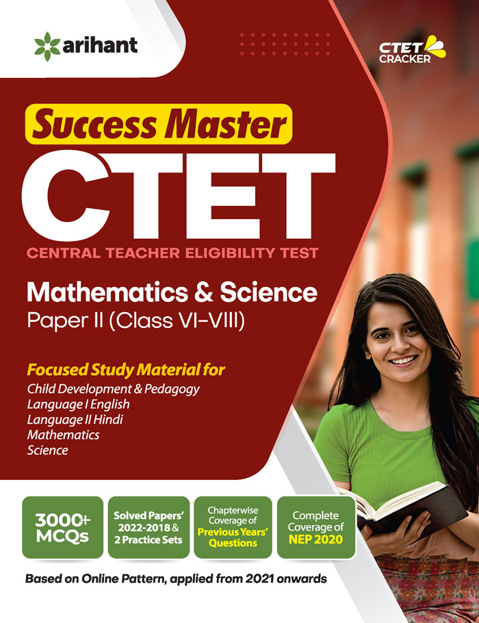 Success Master CTET Mathematics & Science Paper II  (Class VI-VIII) 