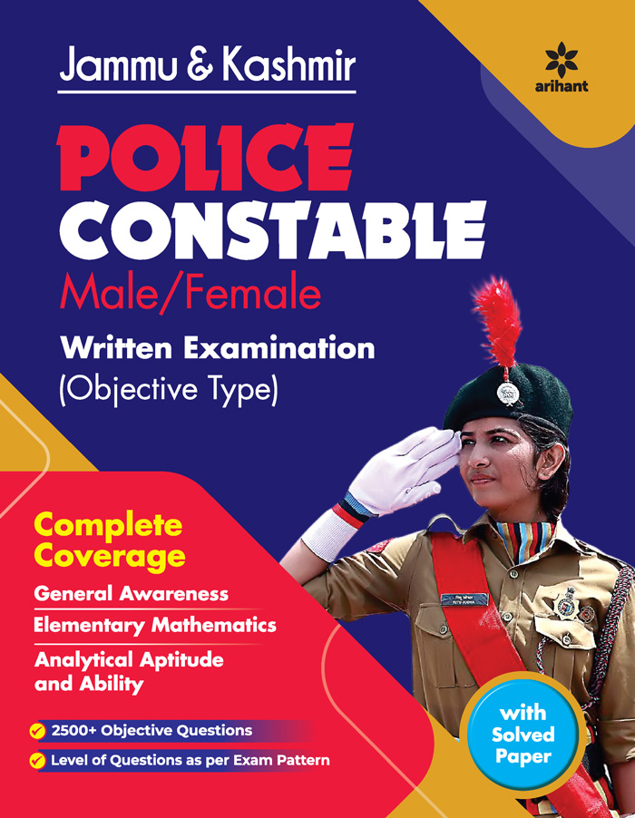 Jammu And Kashmir Police Constable Male And Female Written Examination (Objective Type) 