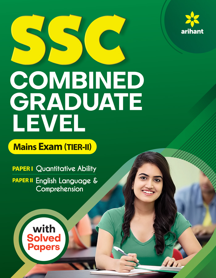 SSC Combined Graduate Level Mains Exam (Tier-II) 